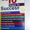 12197 - Stop Drop LOL